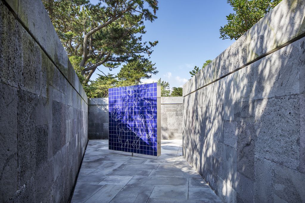 Jeju Island Tea House designed by Álvaro Siza Vieira + Carlos Castanheira